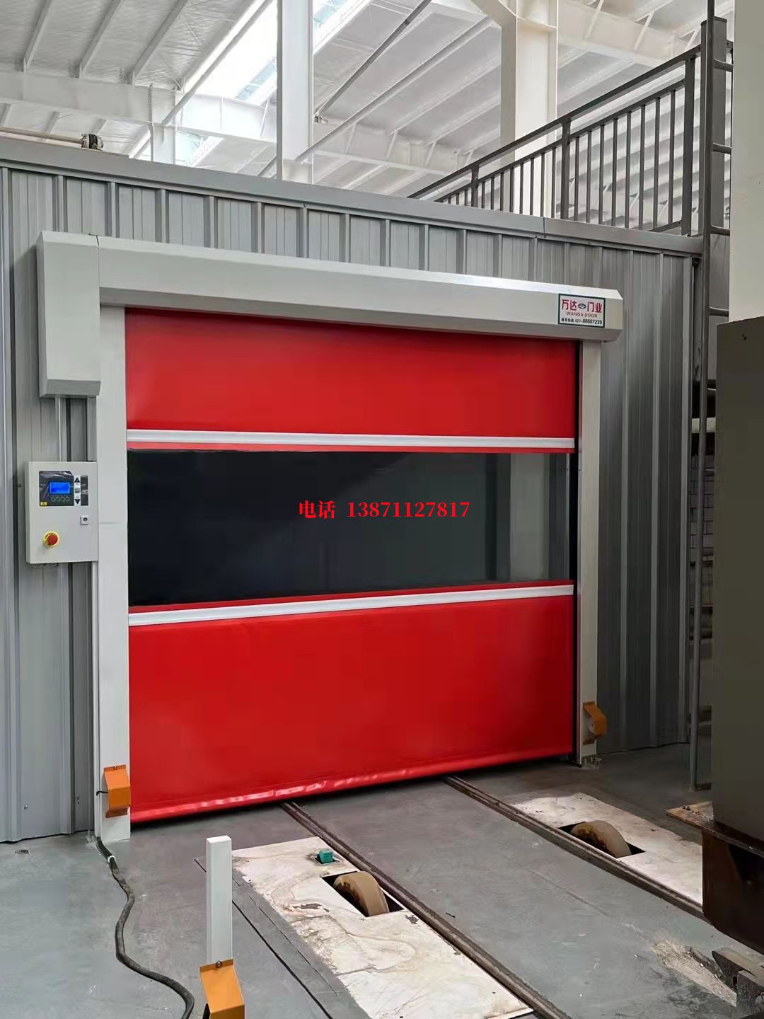 金塔焊接工作站安全门