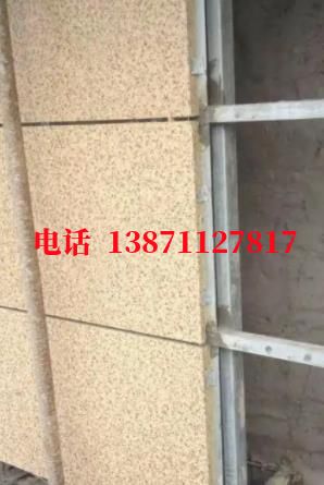 金塔外墙ET板